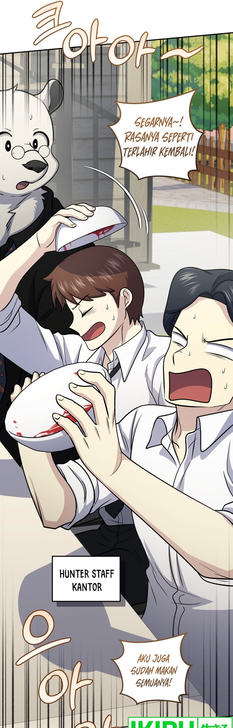 Bizarre Restaurant Chapter 71 - halaman 37