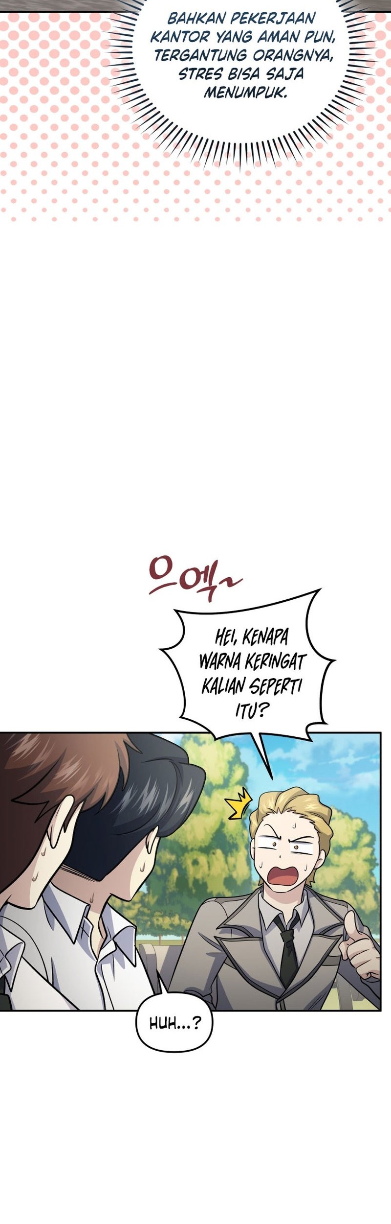 Bizarre Restaurant Chapter 71 - halaman 41