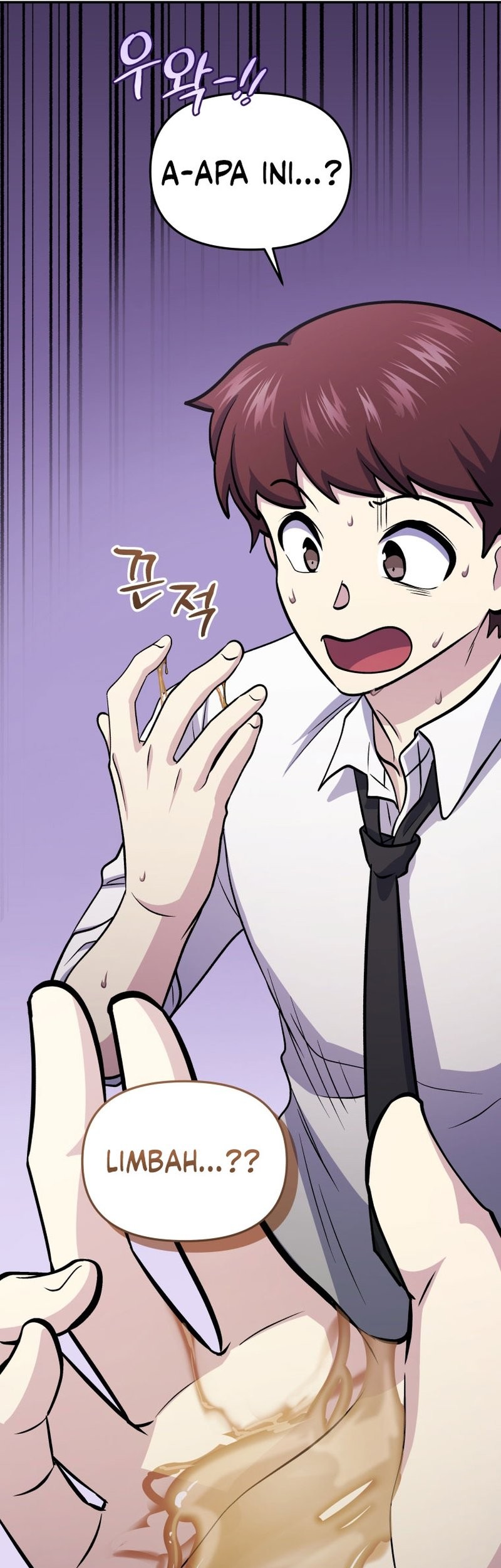 Bizarre Restaurant Chapter 71 - halaman 43