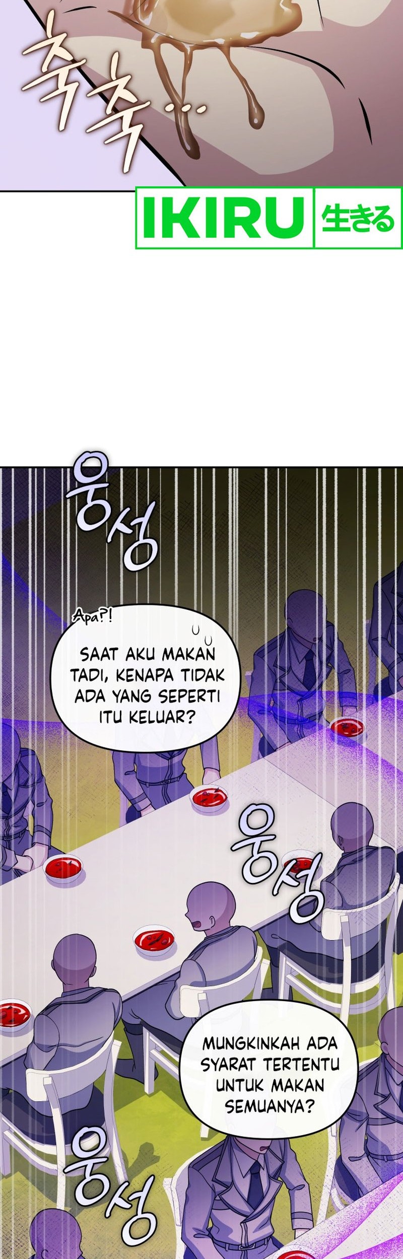 Bizarre Restaurant Chapter 71 - halaman 44
