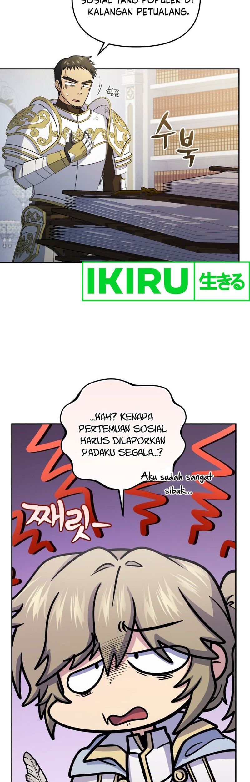 Bizarre Restaurant Chapter 71 - halaman 62