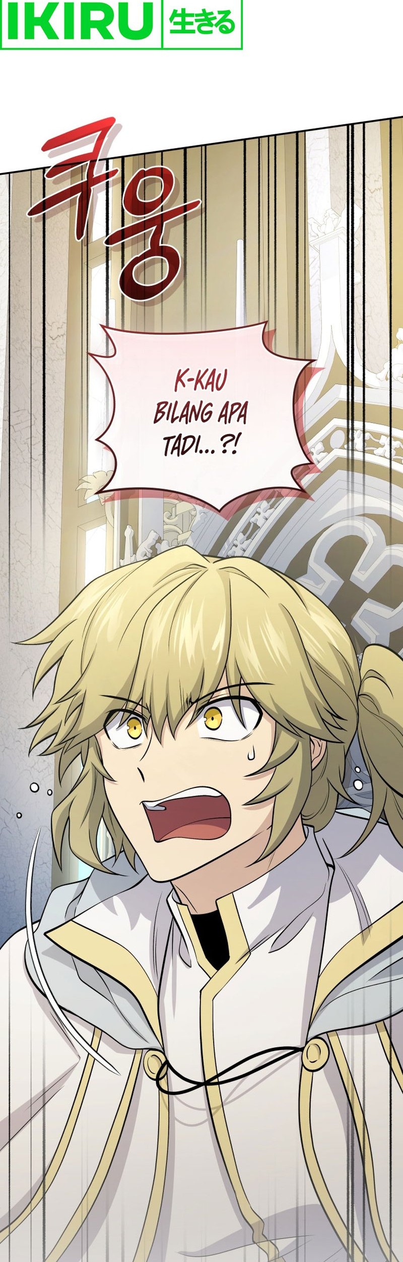 Bizarre Restaurant Chapter 71 - halaman 65