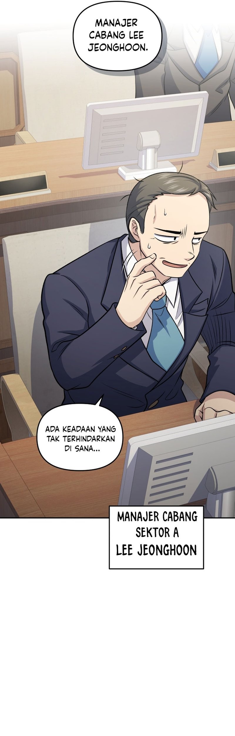 Bizarre Restaurant Chapter 71 - halaman 7