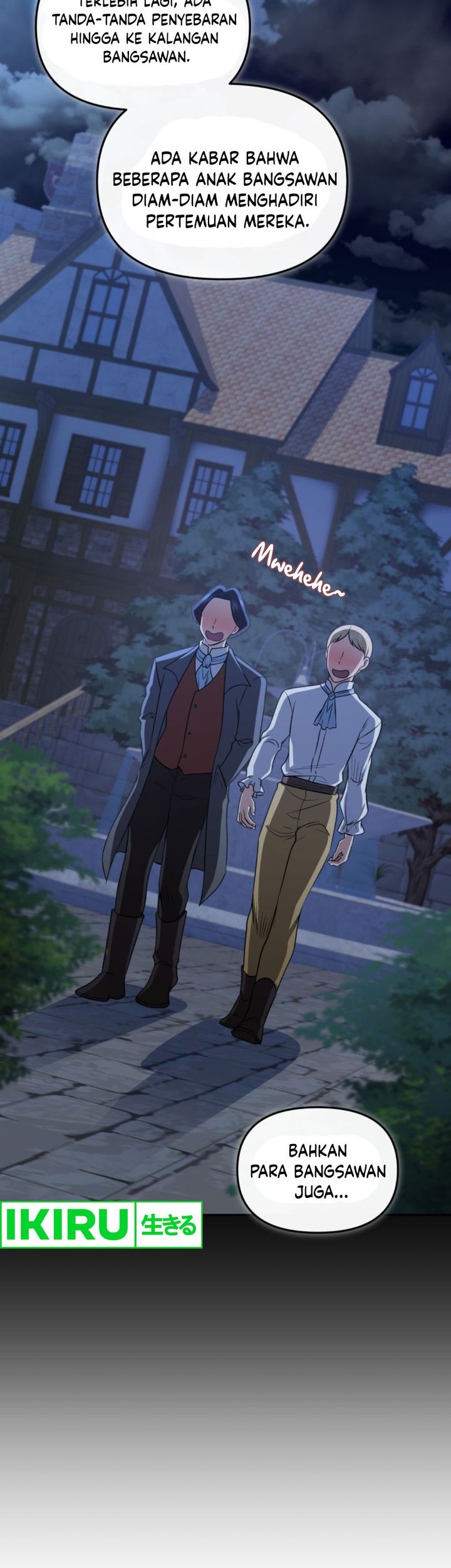 Bizarre Restaurant Chapter 72 - halaman 15