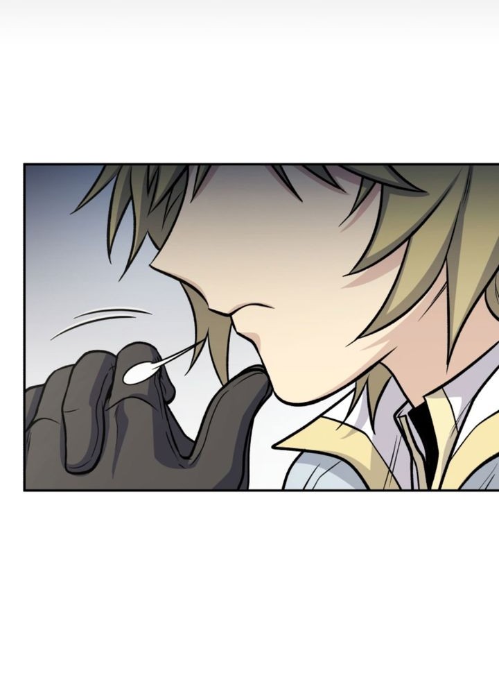 Bizarre Restaurant Chapter 72 - halaman 16