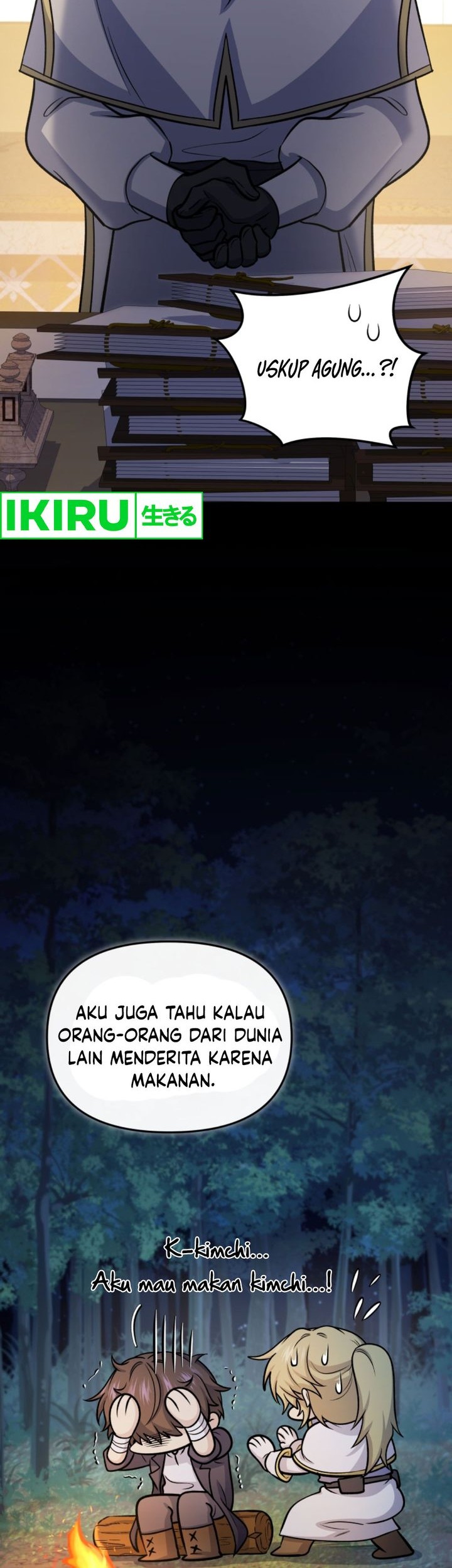 Bizarre Restaurant Chapter 72 - halaman 18