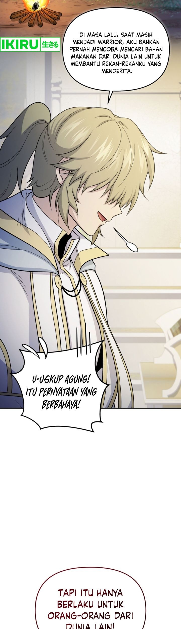 Bizarre Restaurant Chapter 72 - halaman 20