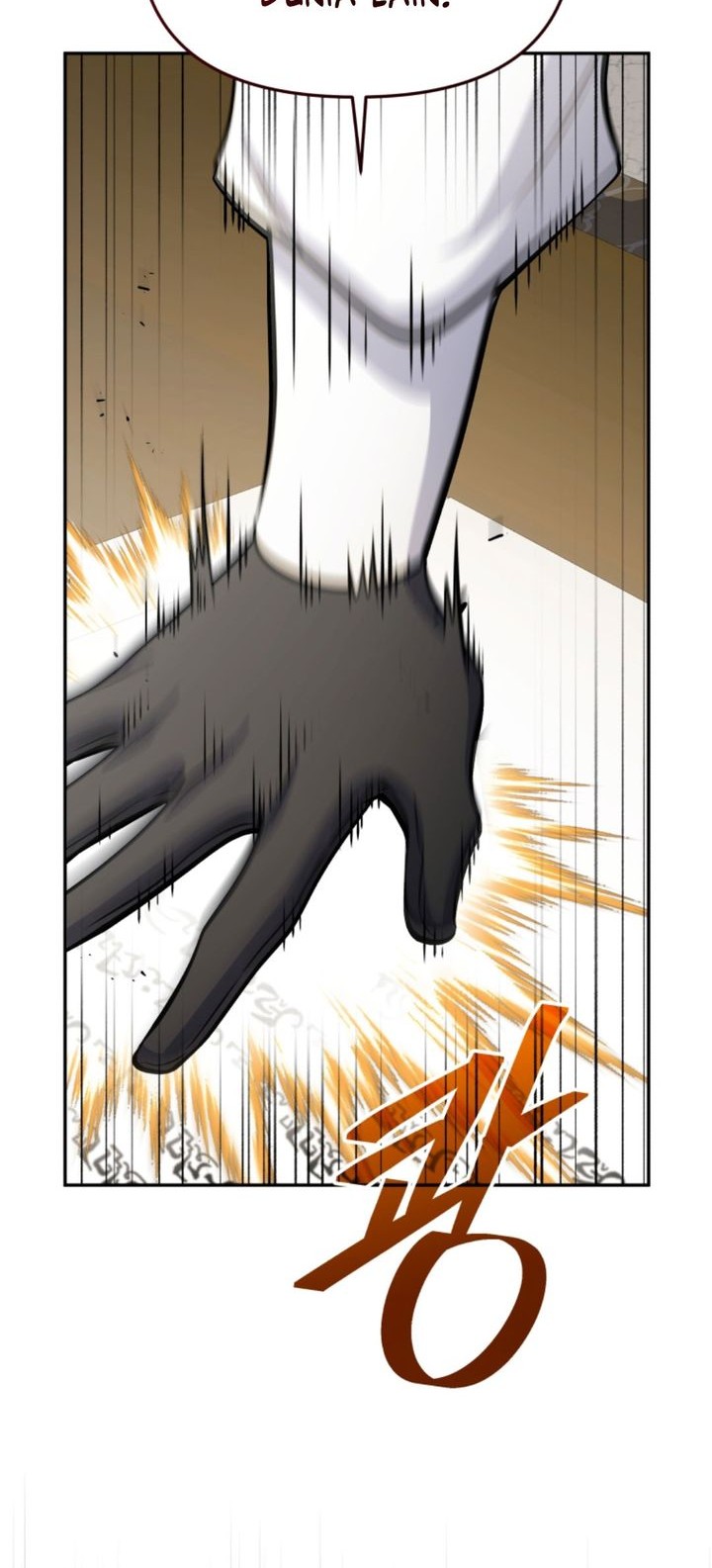 Bizarre Restaurant Chapter 72 - halaman 21