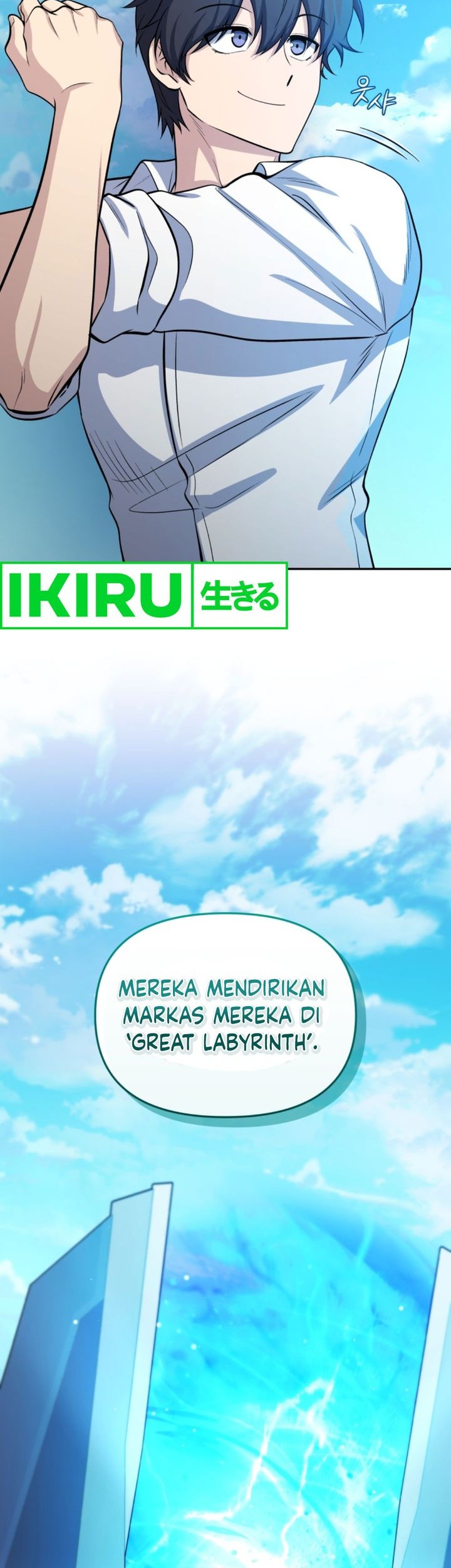 Bizarre Restaurant Chapter 72 - halaman 26