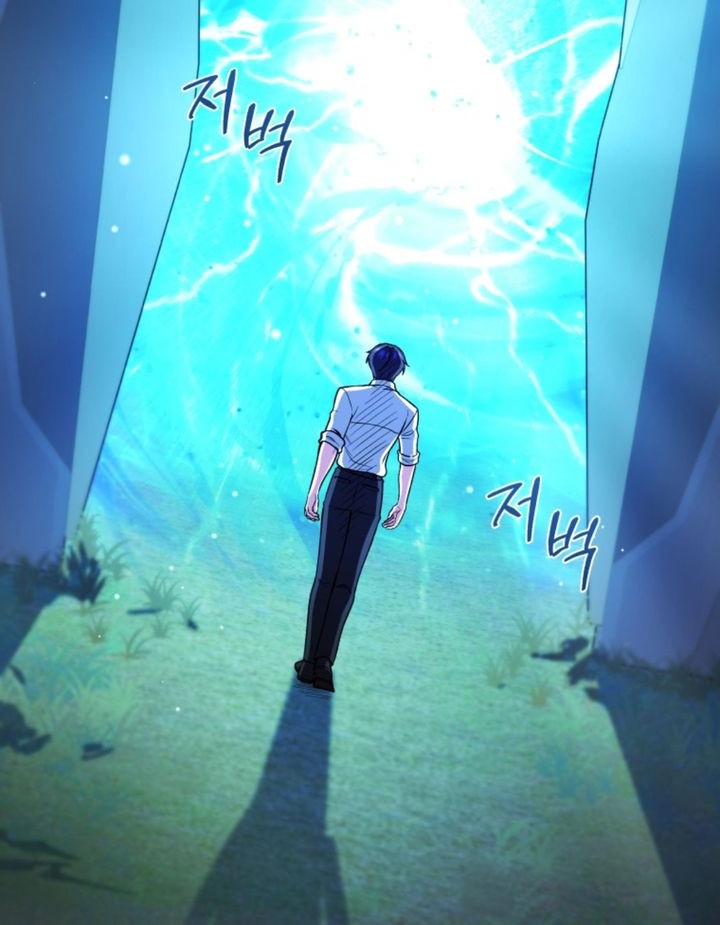 Bizarre Restaurant Chapter 72 - halaman 27