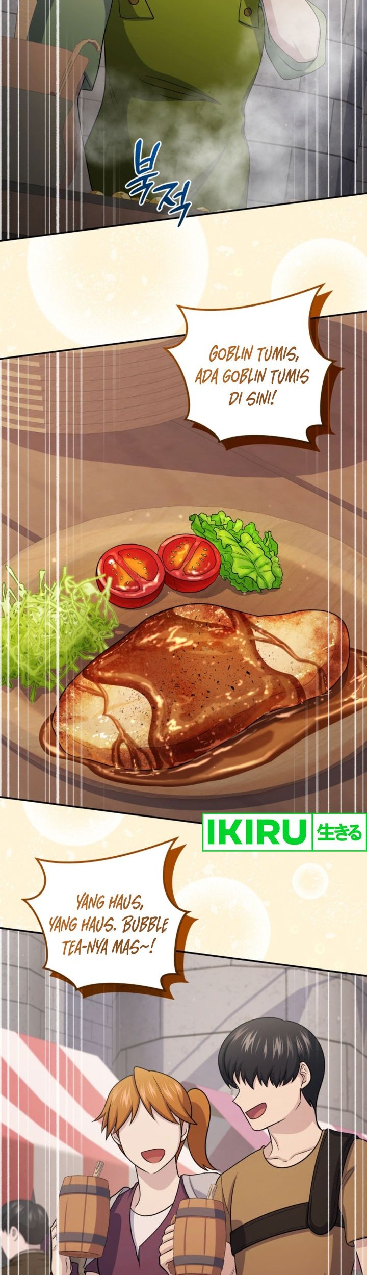 Bizarre Restaurant Chapter 72 - halaman 35