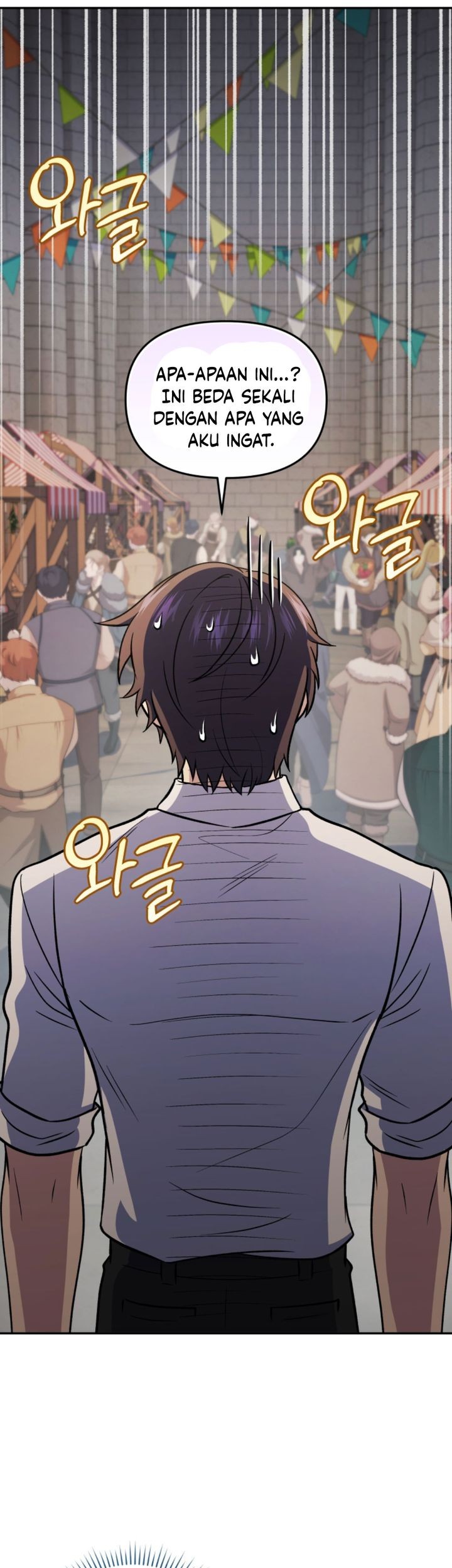 Bizarre Restaurant Chapter 72 - halaman 37