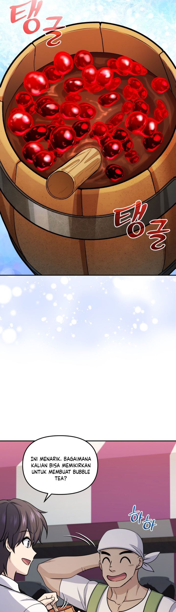 Bizarre Restaurant Chapter 72 - halaman 43