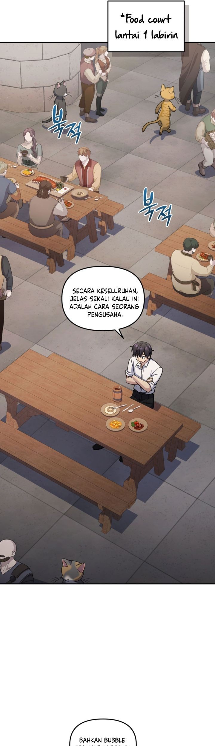 Bizarre Restaurant Chapter 72 - halaman 49