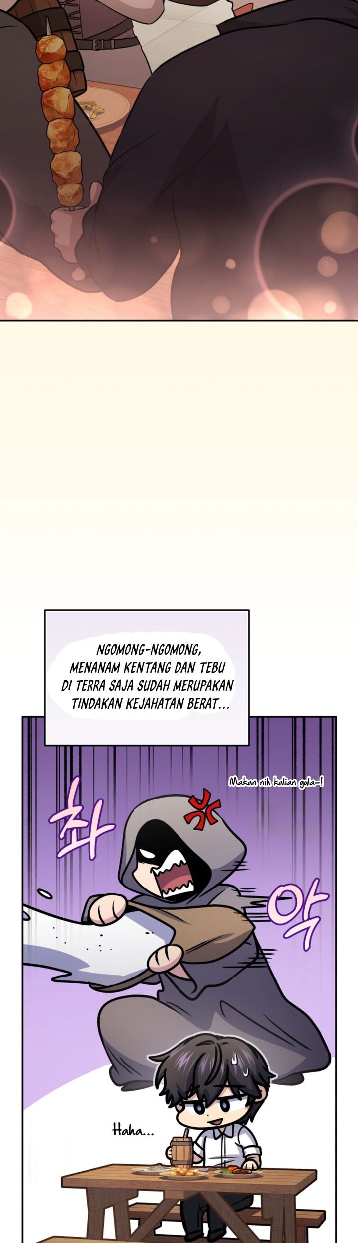 Bizarre Restaurant Chapter 72 - halaman 56