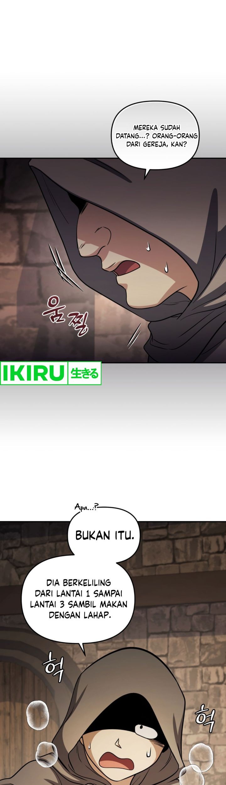 Bizarre Restaurant Chapter 72 - halaman 64