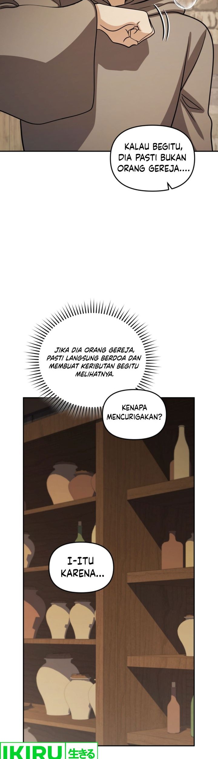 Bizarre Restaurant Chapter 72 - halaman 65
