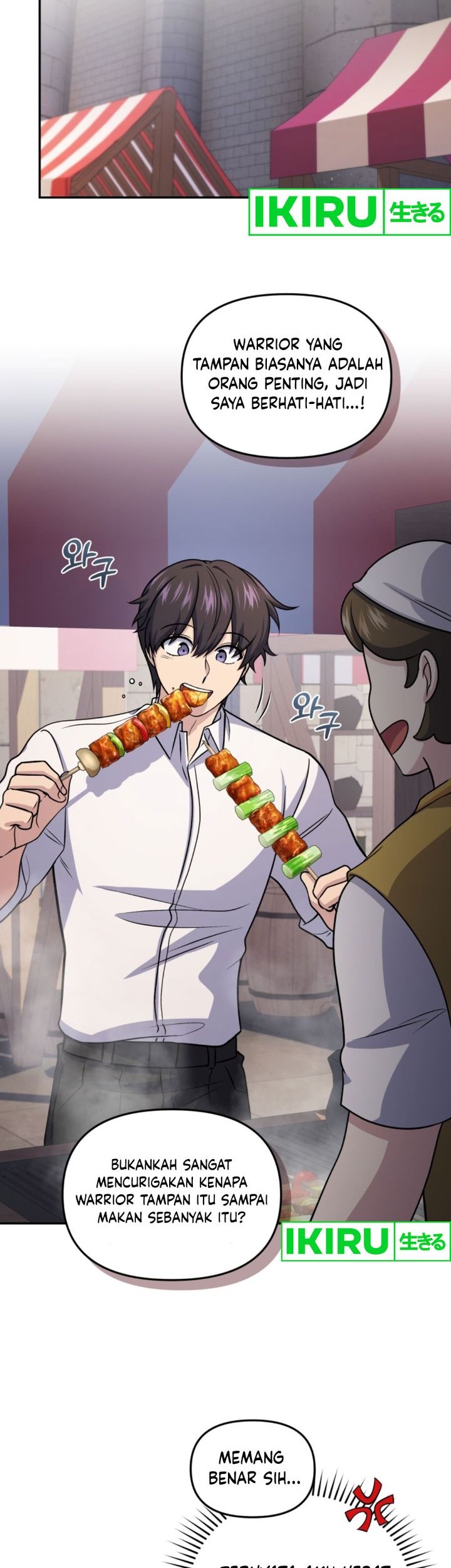 Bizarre Restaurant Chapter 72 - halaman 68