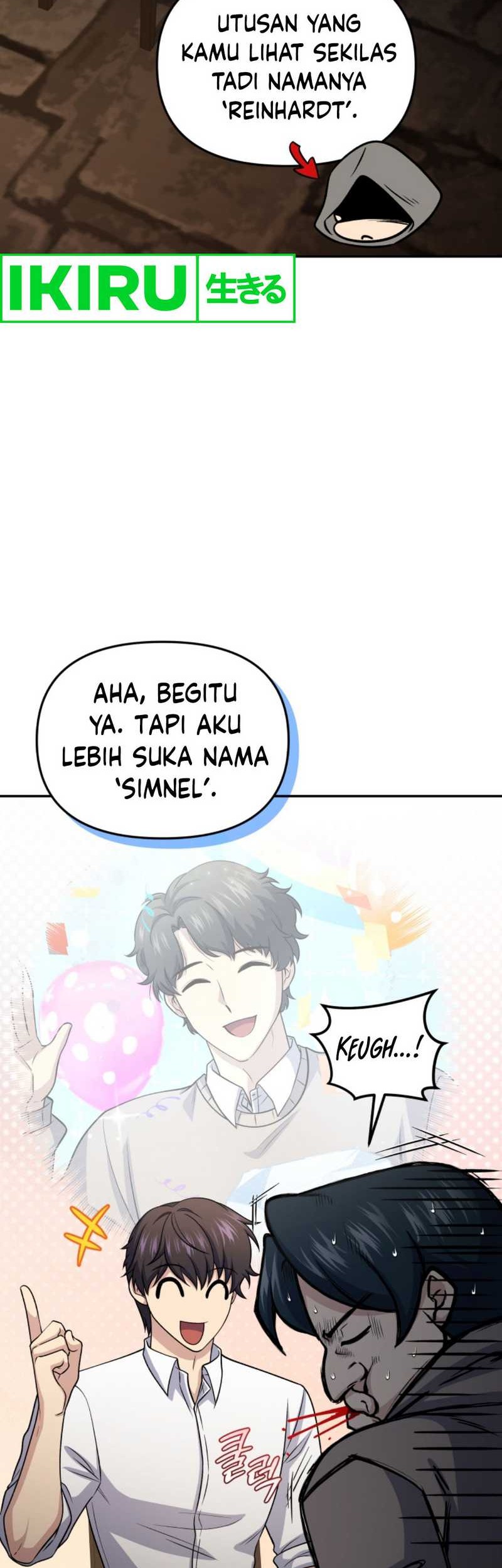 Bizarre Restaurant Chapter 73 - halaman 12
