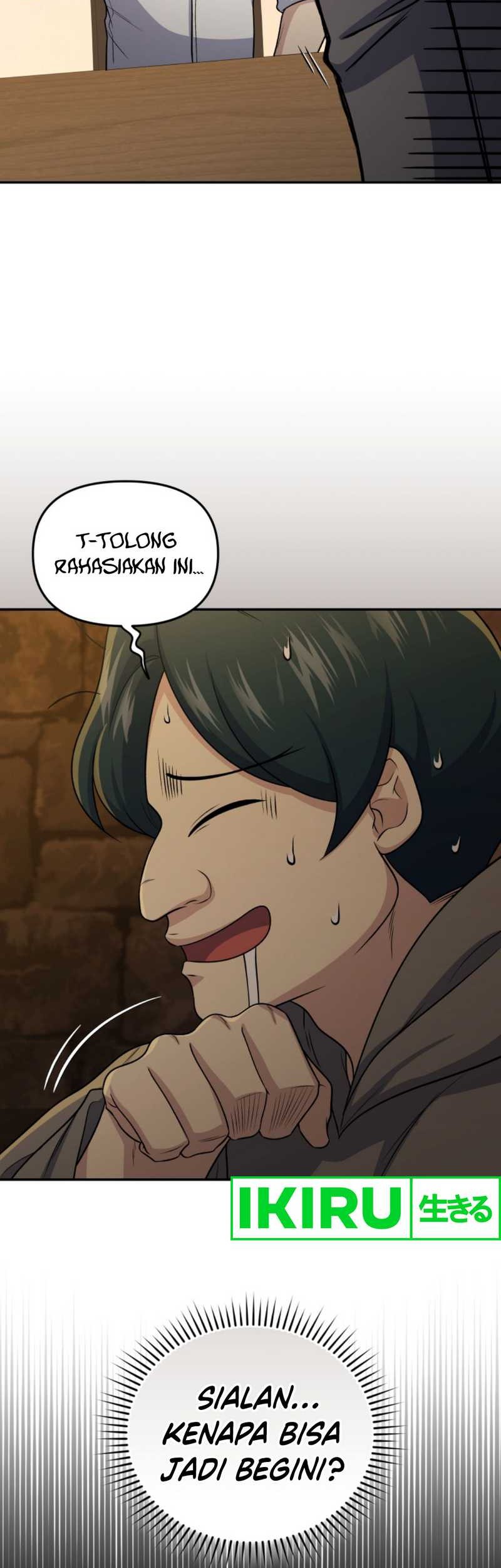 Bizarre Restaurant Chapter 73 - halaman 13