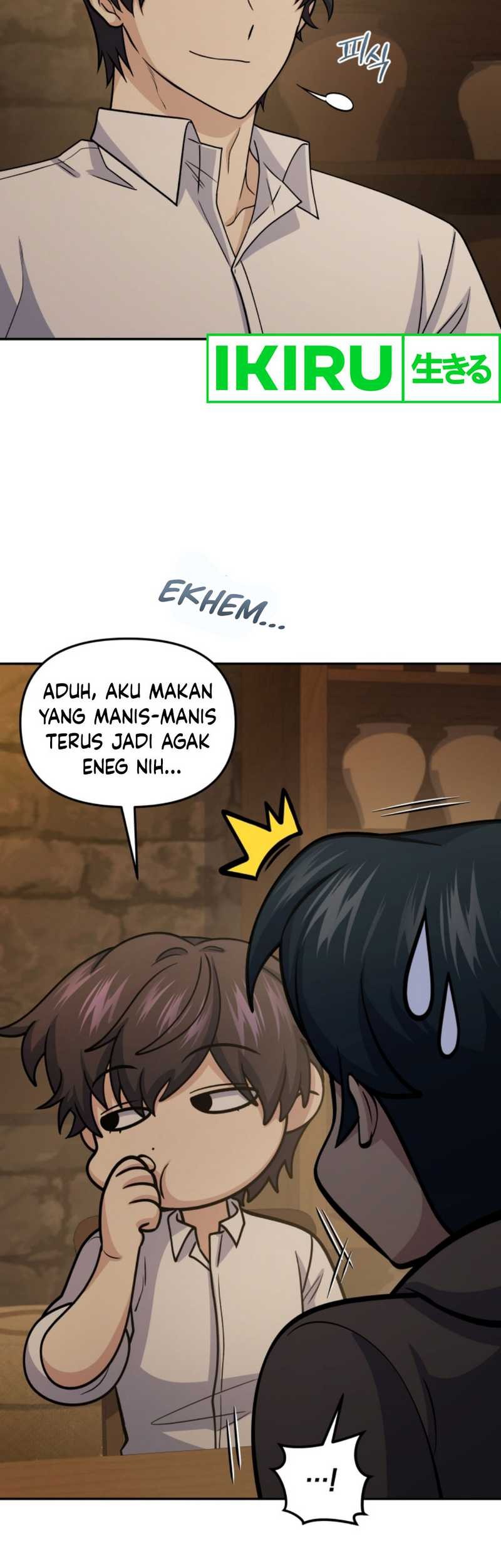 Bizarre Restaurant Chapter 73 - halaman 23