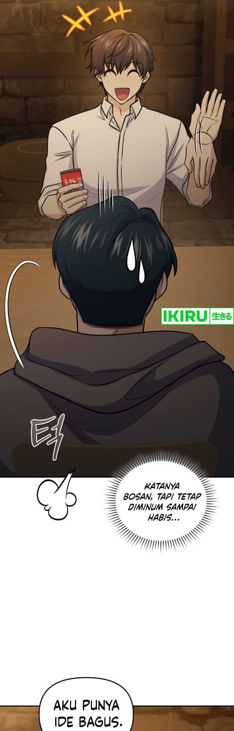 Bizarre Restaurant Chapter 73 - halaman 28