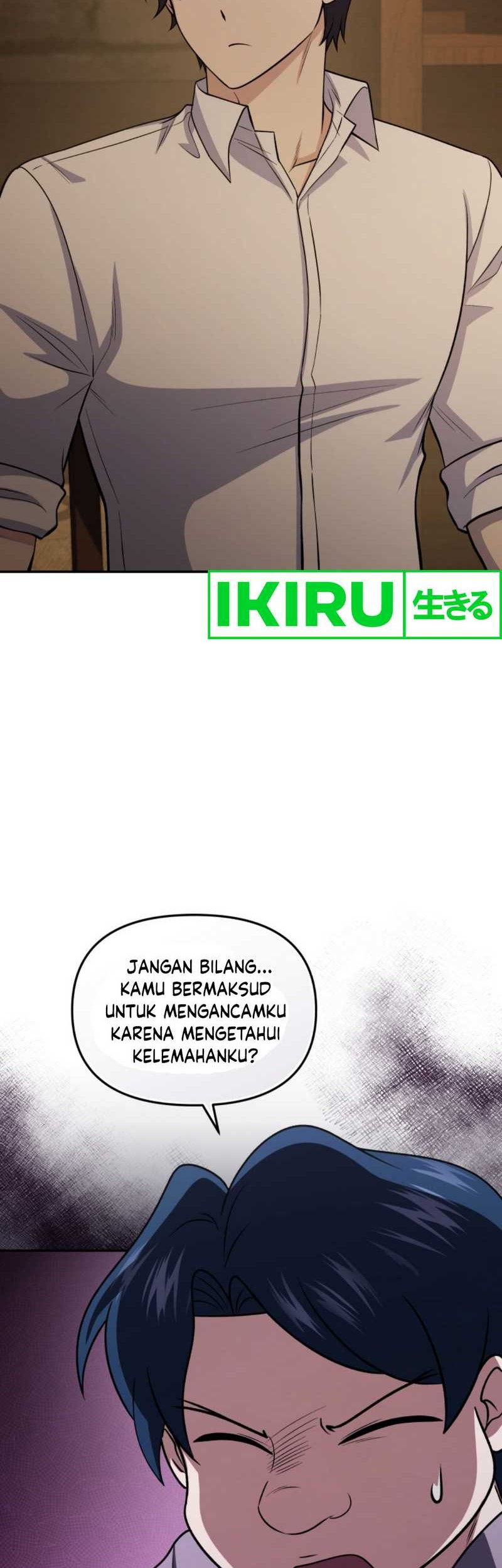 Bizarre Restaurant Chapter 73 - halaman 38
