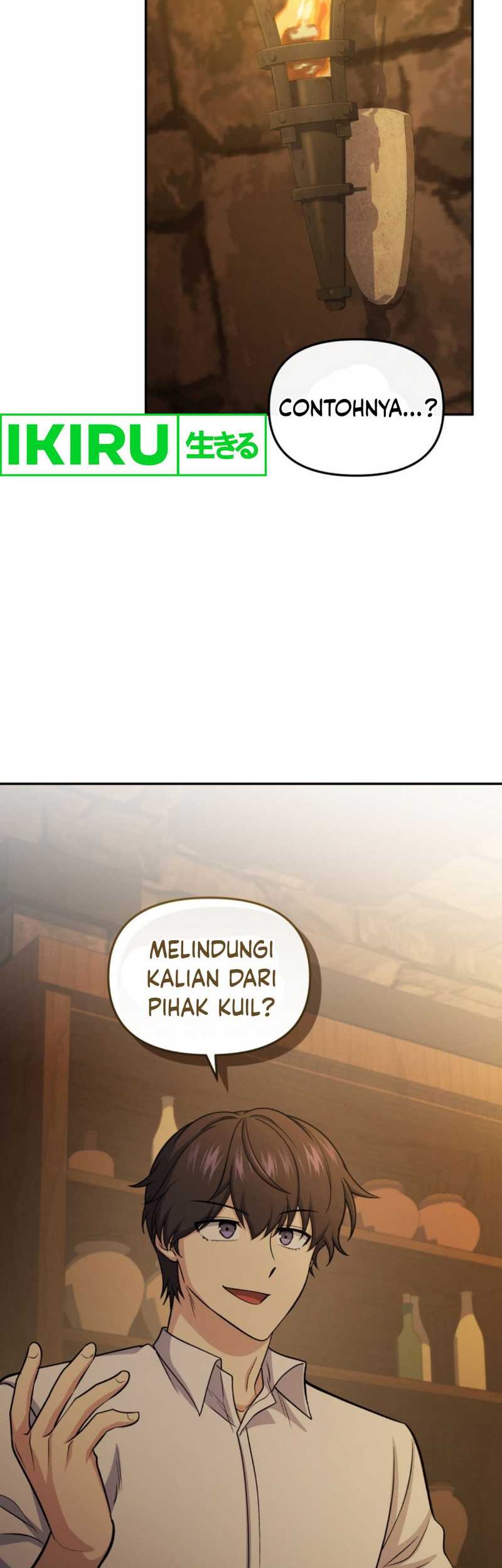 Bizarre Restaurant Chapter 73 - halaman 47