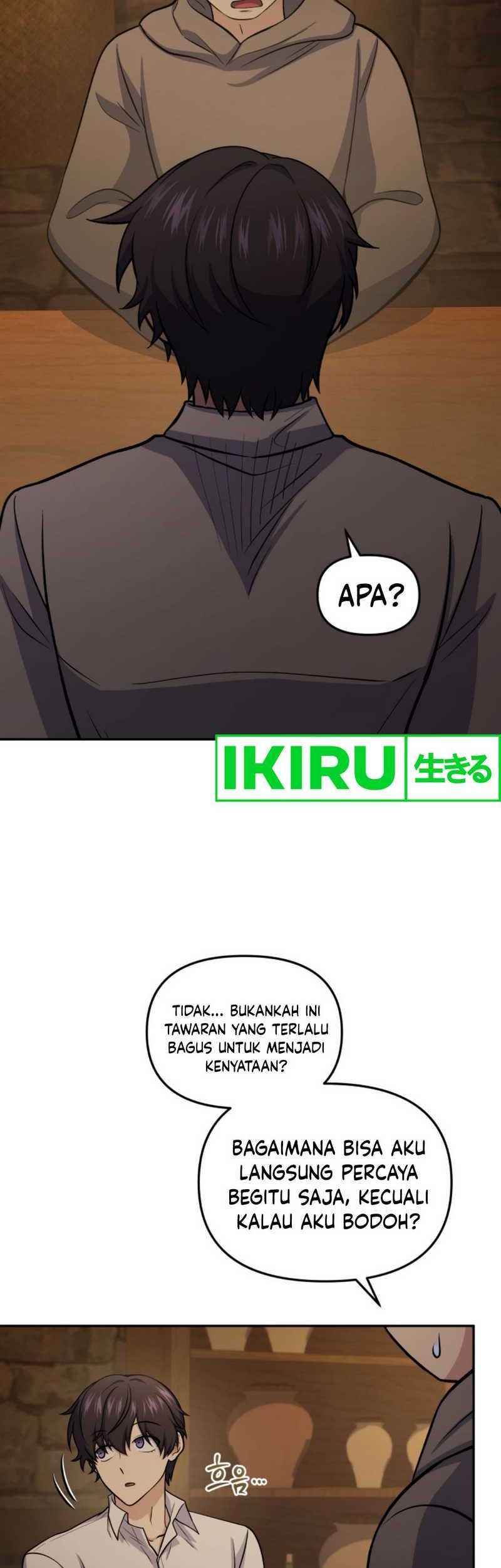 Bizarre Restaurant Chapter 73 - halaman 52