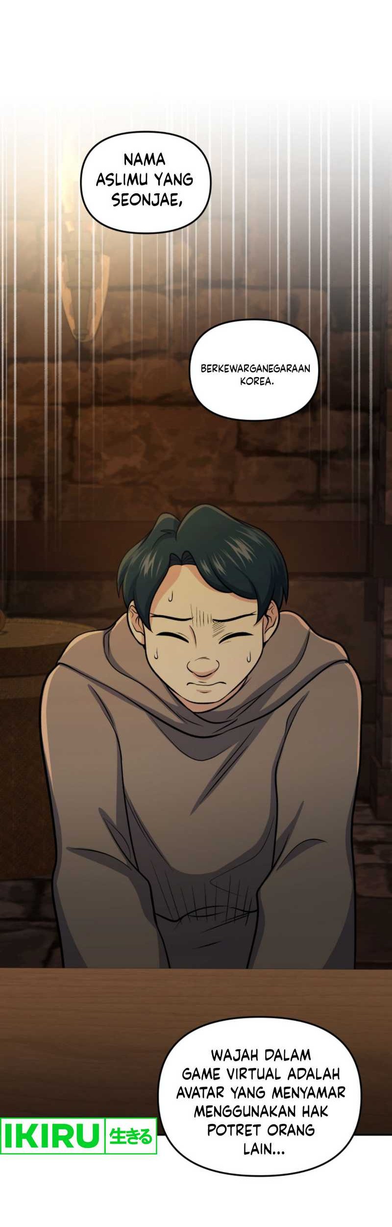 Bizarre Restaurant Chapter 73 - halaman 7