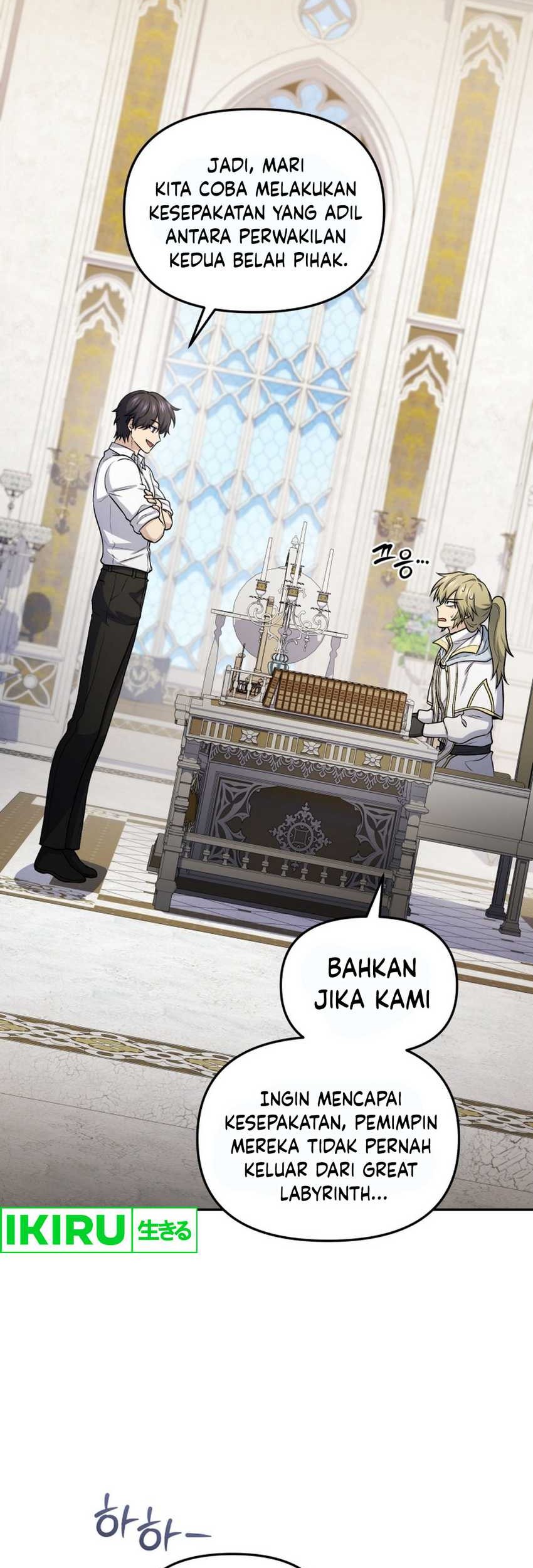 Bizarre Restaurant Chapter 74 - halaman 13