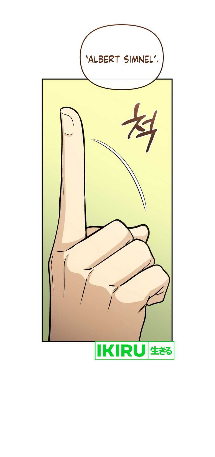 Bizarre Restaurant Chapter 74 - halaman 15