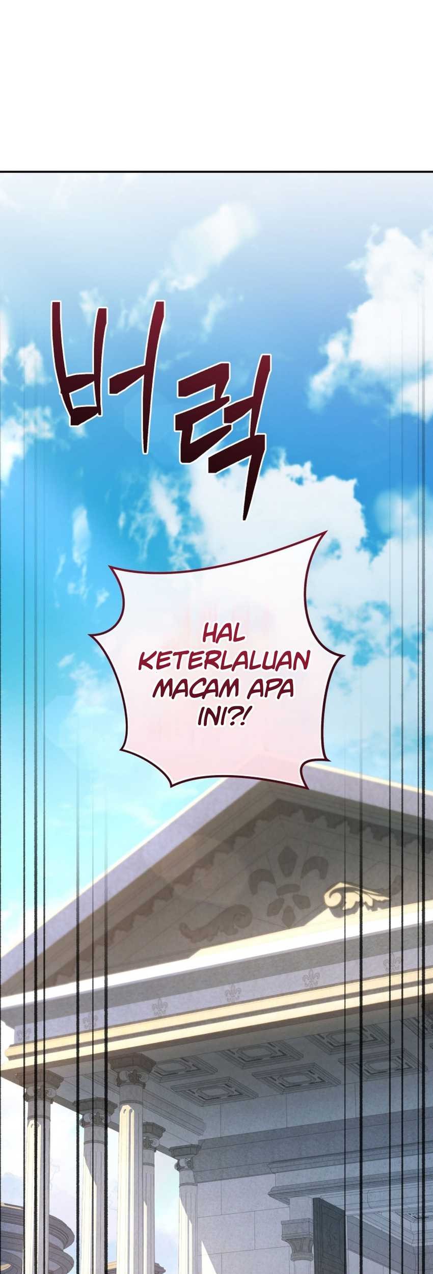 Bizarre Restaurant Chapter 74 - halaman 2