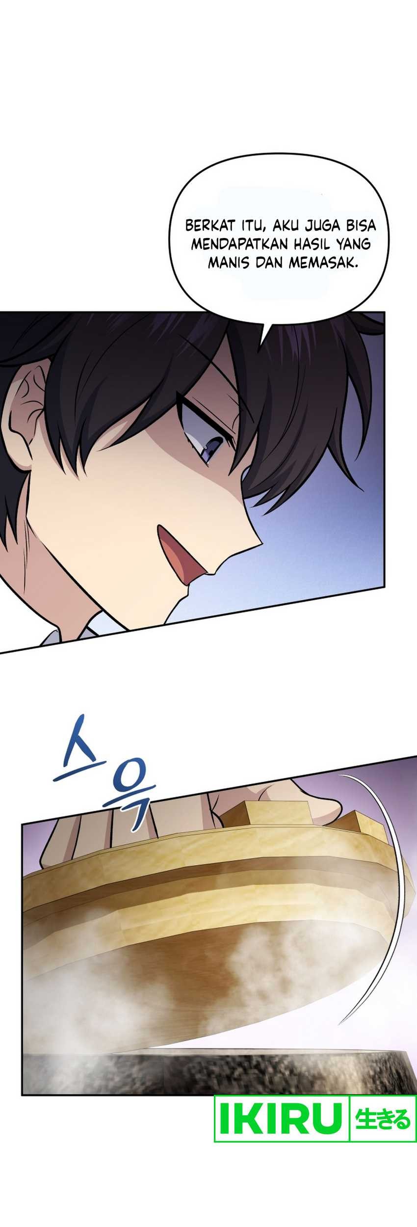 Bizarre Restaurant Chapter 74 - halaman 25