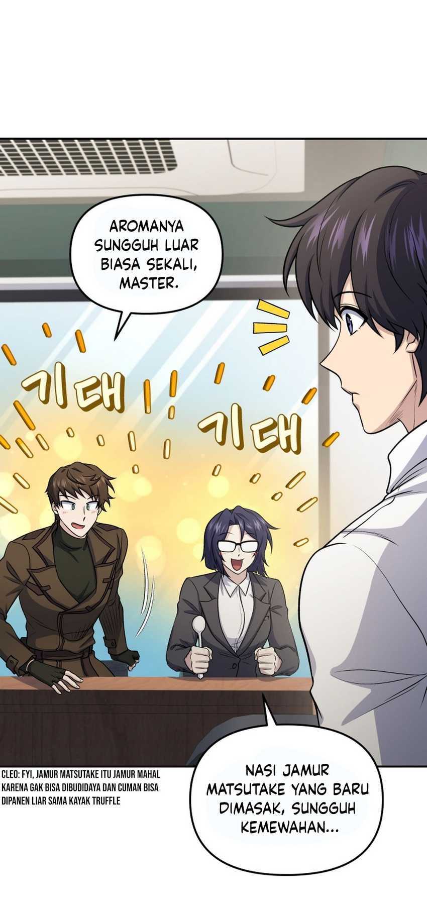Bizarre Restaurant Chapter 74 - halaman 29