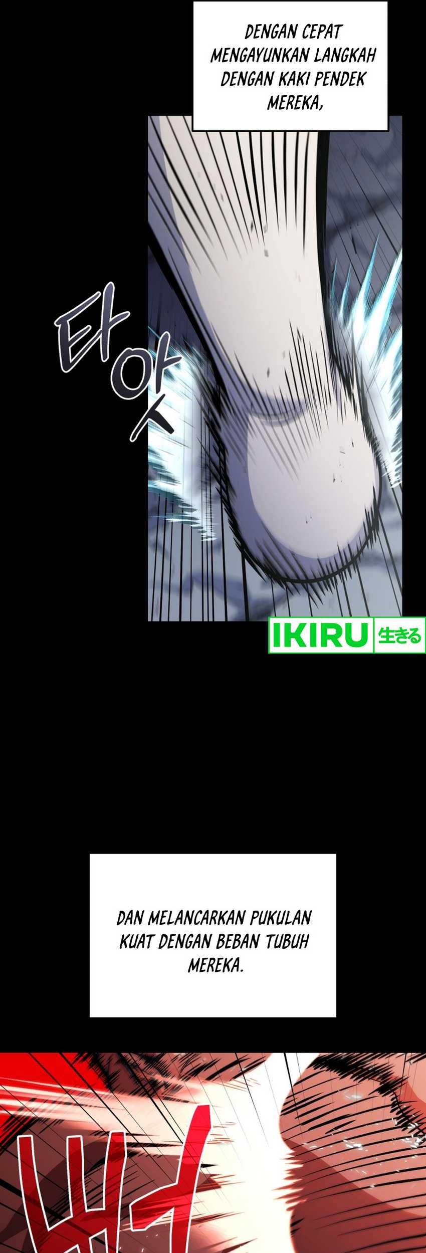 Bizarre Restaurant Chapter 74 - halaman 39