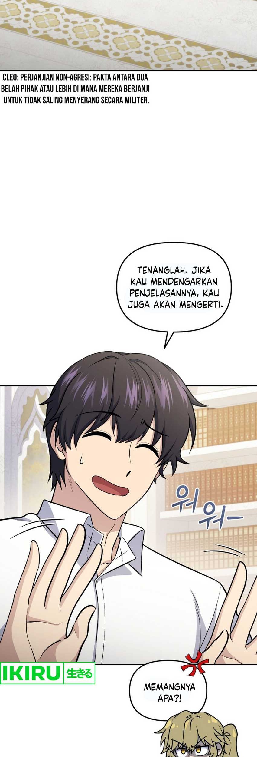 Bizarre Restaurant Chapter 74 - halaman 4