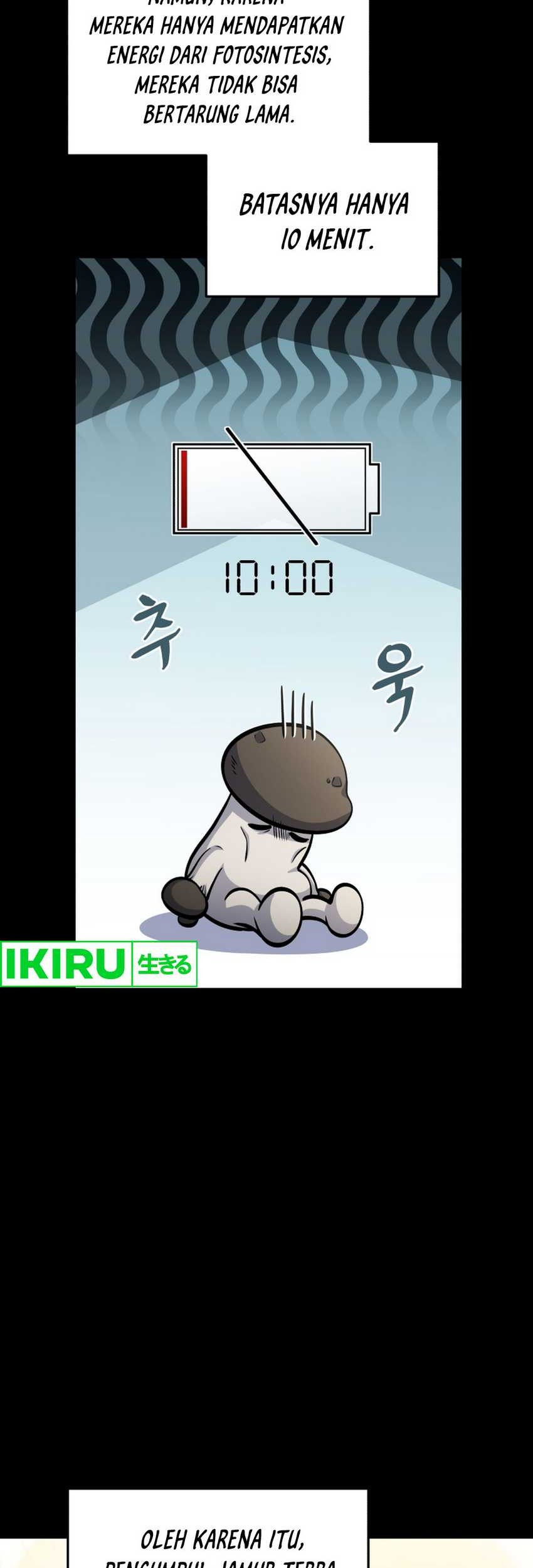 Bizarre Restaurant Chapter 74 - halaman 41