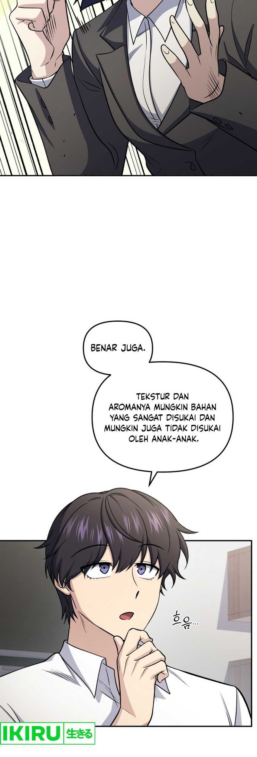 Bizarre Restaurant Chapter 74 - halaman 45