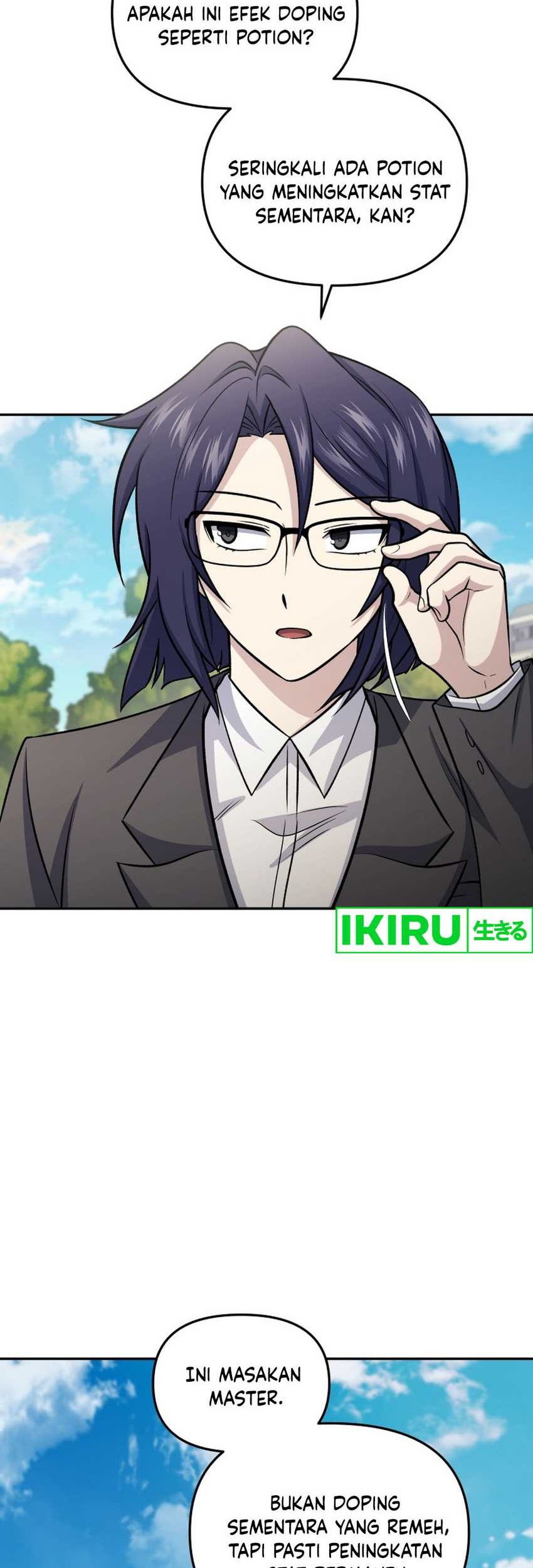 Bizarre Restaurant Chapter 74 - halaman 59