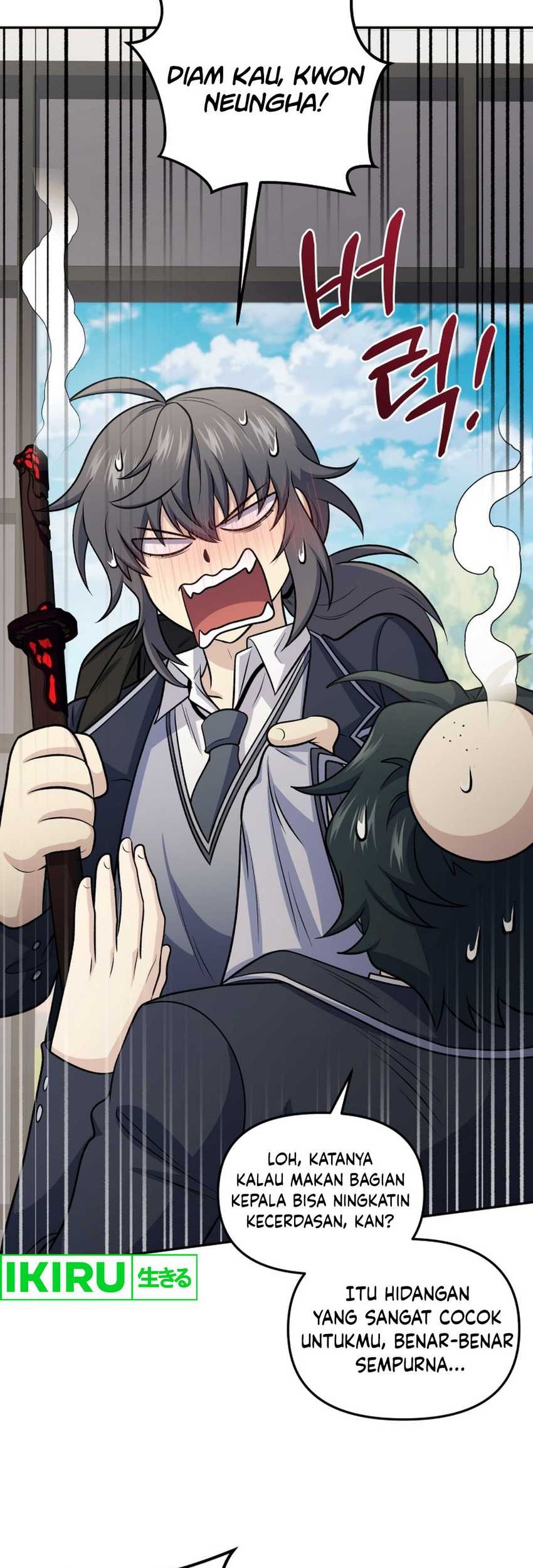 Bizarre Restaurant Chapter 74 - halaman 70