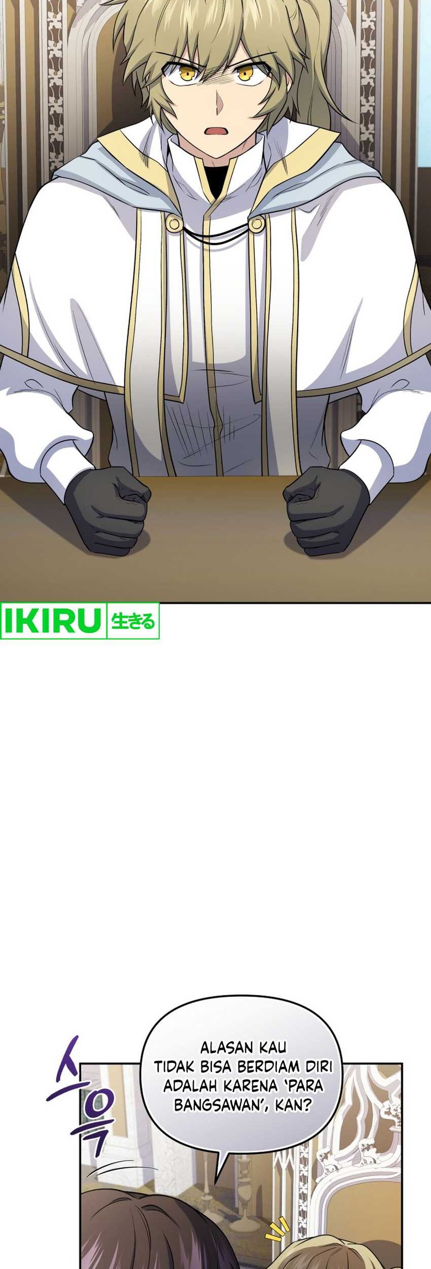 Bizarre Restaurant Chapter 74 - halaman 8