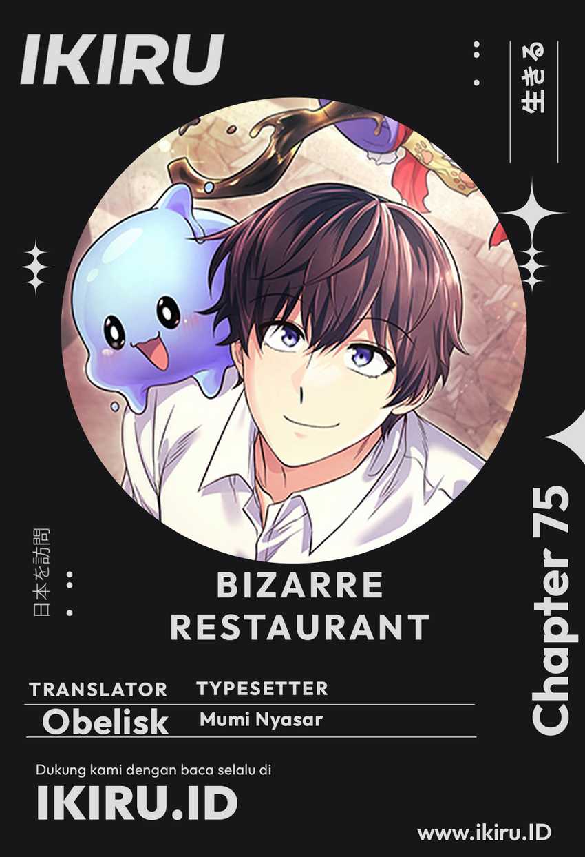Bizarre Restaurant Chapter 75 - halaman 1