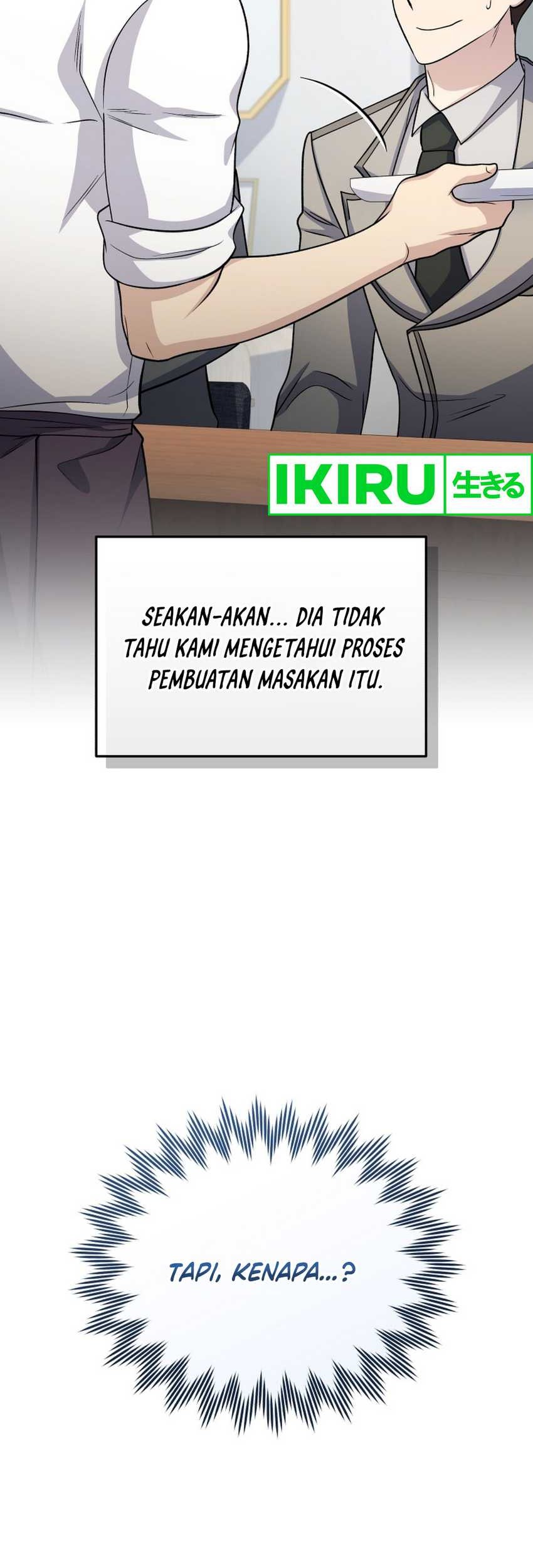 Bizarre Restaurant Chapter 75 - halaman 14