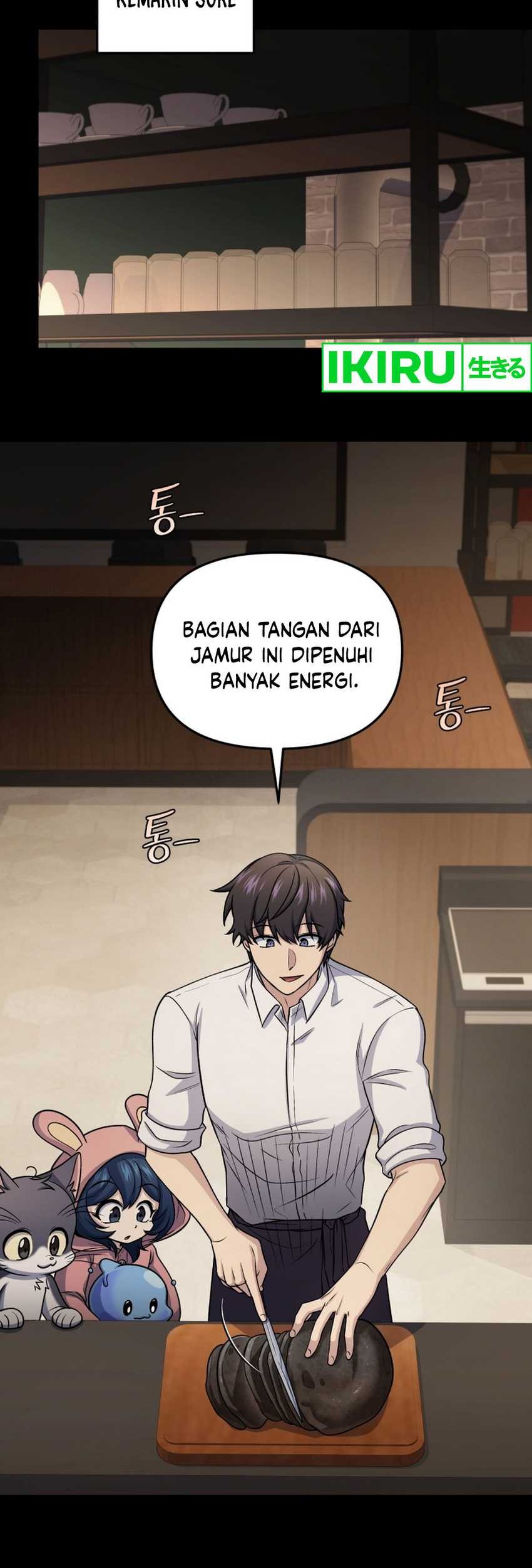 Bizarre Restaurant Chapter 75 - halaman 24