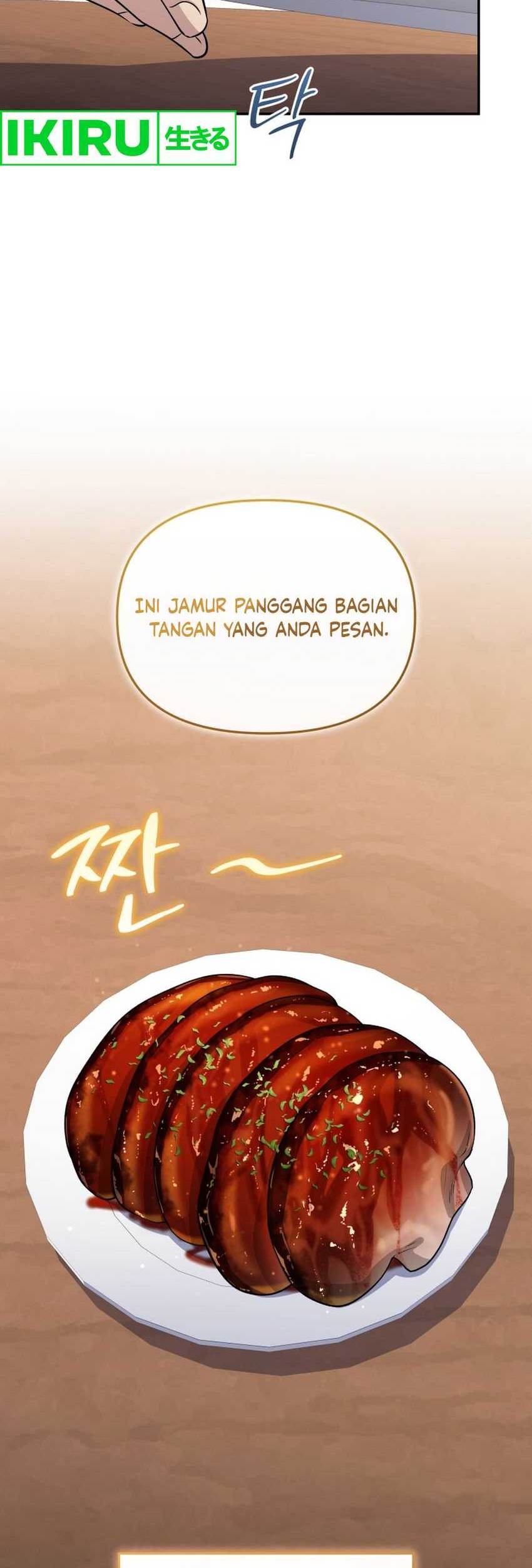 Bizarre Restaurant Chapter 75 - halaman 3