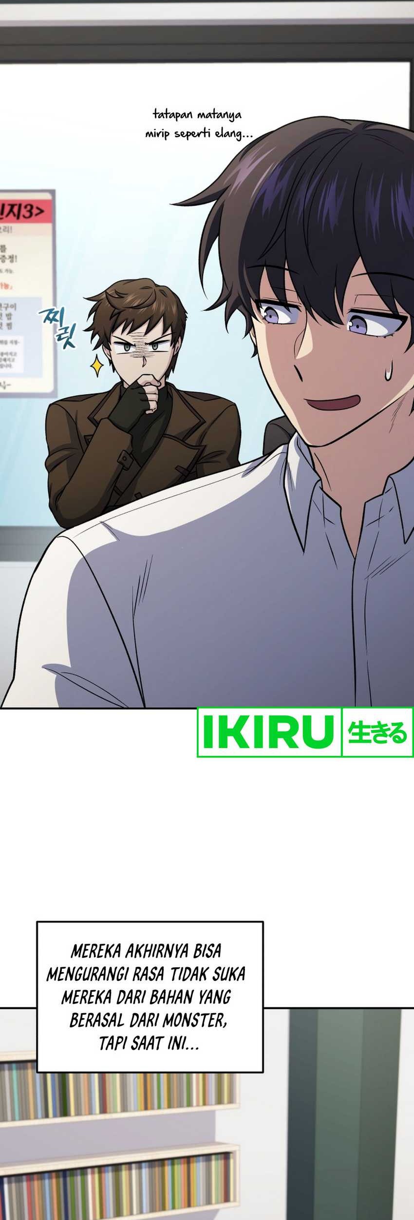 Bizarre Restaurant Chapter 75 - halaman 34