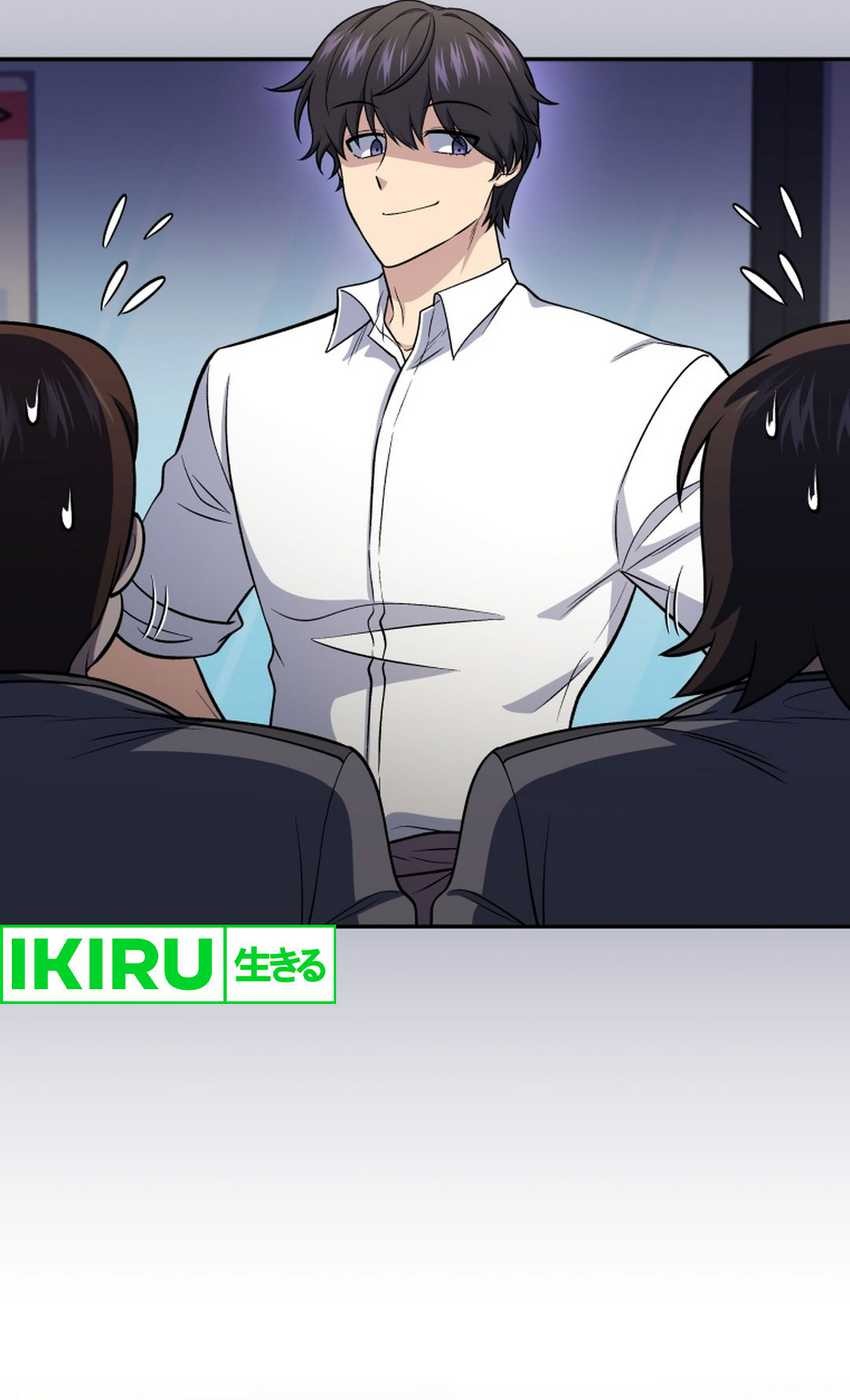 Bizarre Restaurant Chapter 75 - halaman 36