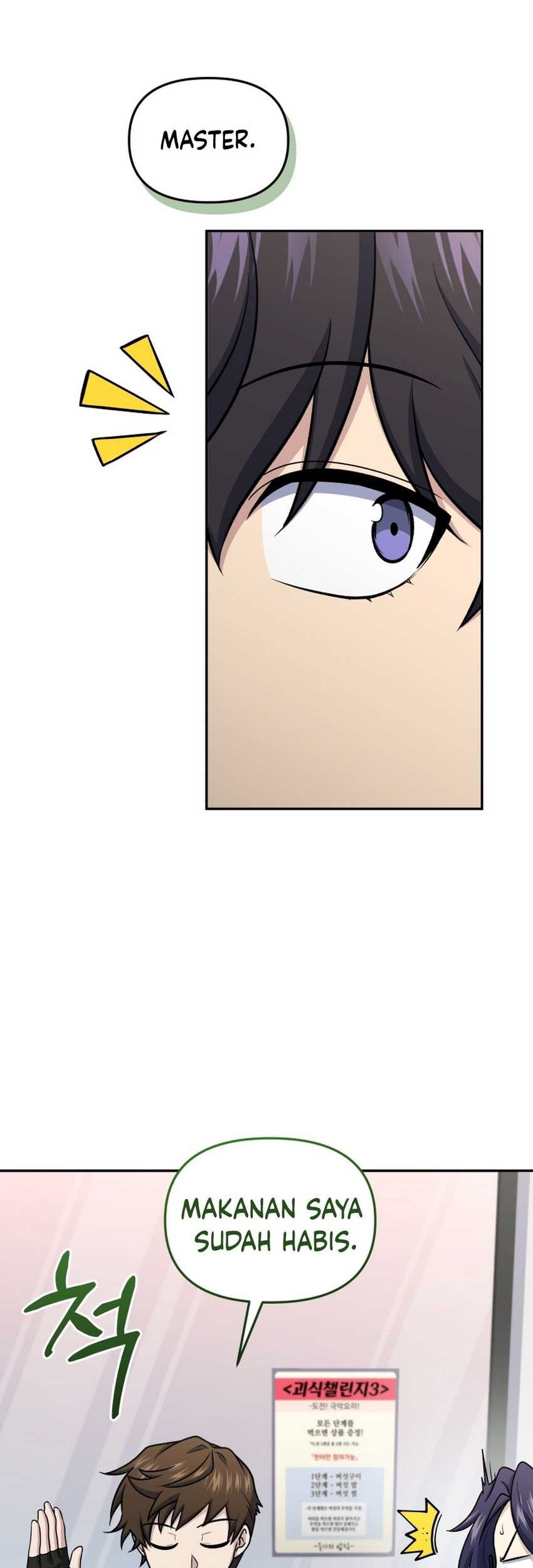 Bizarre Restaurant Chapter 75 - halaman 47