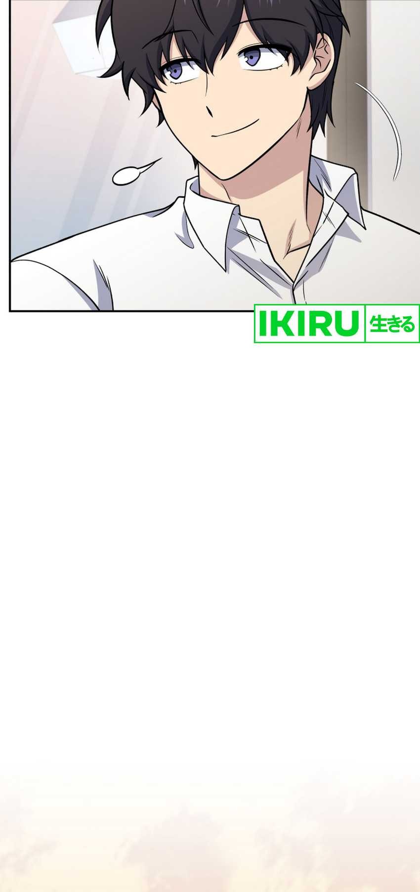 Bizarre Restaurant Chapter 75 - halaman 56